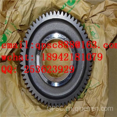 4953345惰轮齿轮 价格、图片及工业轮配件生产厂家全面解析
